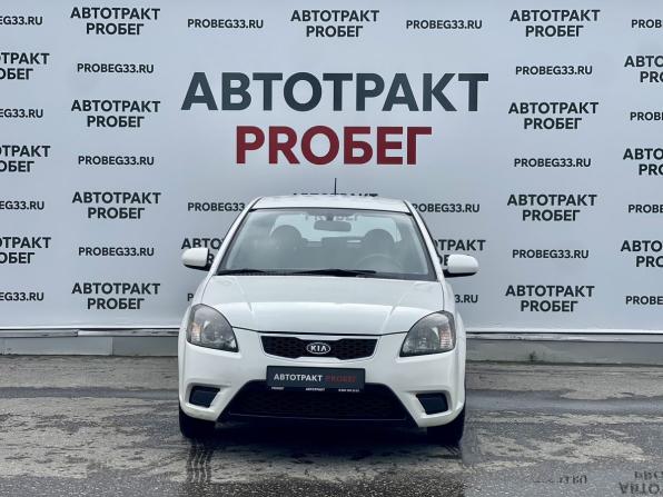 Kia Rio II Рестайлинг с пробегом 2011 года, цена 560 000 рублей, 138526 км, хэтчбек, Автокод Объявления