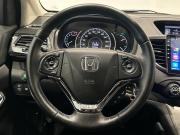 Honda CR-V IV Санкт-Петербург  - изображение 44