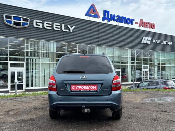Lada (ВАЗ) Kalina II с пробегом 2015 года, цена 580 000 рублей, 111367 км, универсал, Автокод Объявления