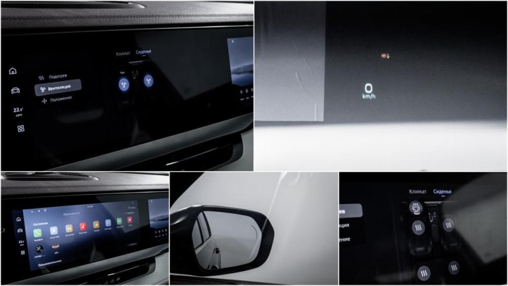 Geely Monjaro I Москва  - изображение 18