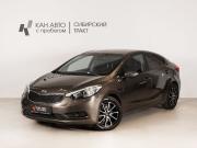 Kia Cerato III Казань  - изображение 9