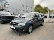 Lada (ВАЗ) Granta I Нижнекамск  - изображение 23