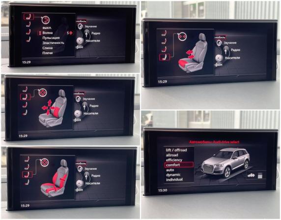 Audi Q7 II (4M) с пробегом 2015 года, цена 4 280 000 рублей, 92882 км, внедорожник, Автокод Объявления