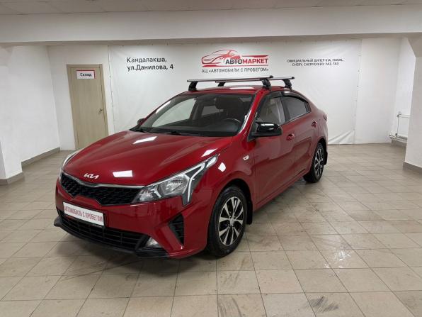 Kia Rio IV Рестайлинг с пробегом 2021 года, цена 1 749 000 рублей, 44688 км, седан, Автокод Объявления