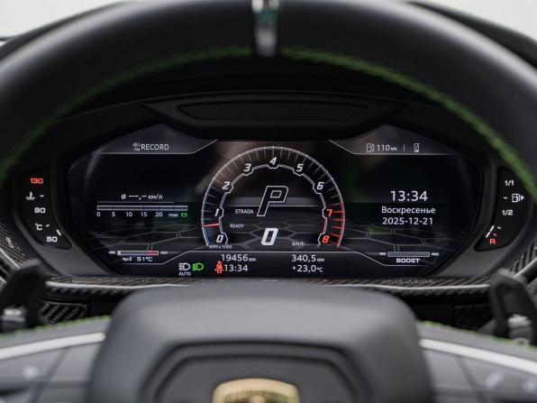 Lamborghini Urus I с пробегом 2022 года, цена 29 800 000 рублей, 19456 км, внедорожник, Автокод Объявления