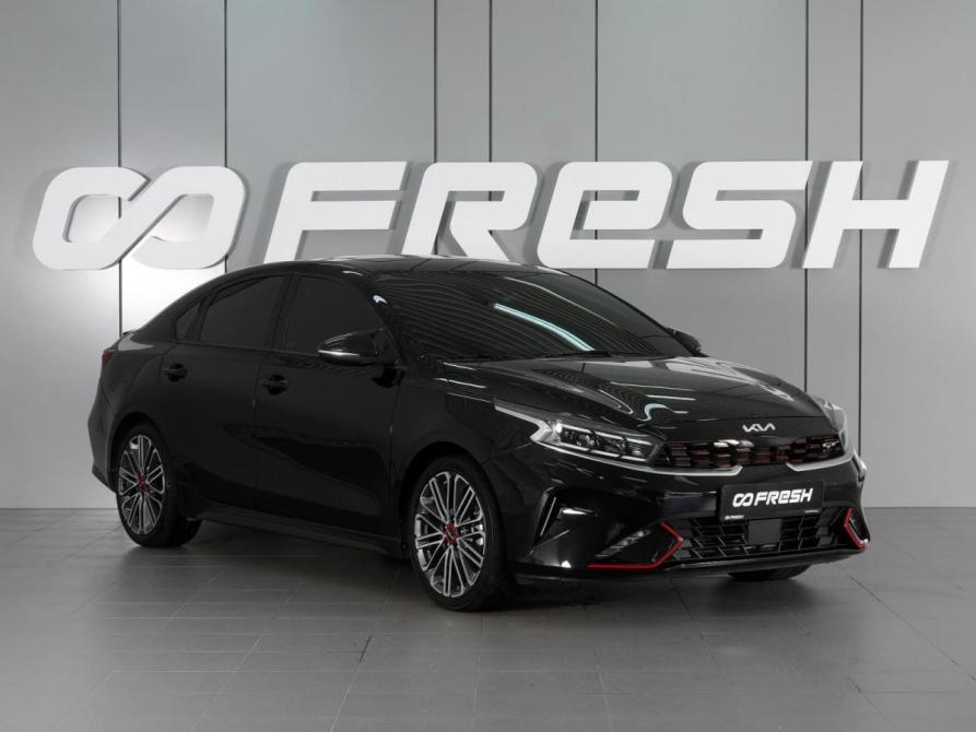 Kia Forte III Рестайлинг Минеральные Воды  - изображение 1