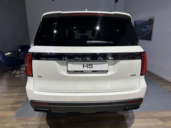 Новый Haval H5 II 2026 года, цена 4 349 000 рублей, внедорожник, Автокод Объявления
