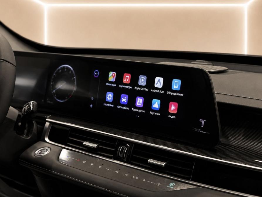 Chery Tiggo 7 Pro Max I Рестайлинг Челябинск  - изображение 11