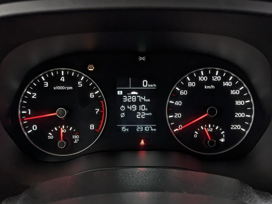 Kia Rio IV Рестайлинг Москва  - изображение 16