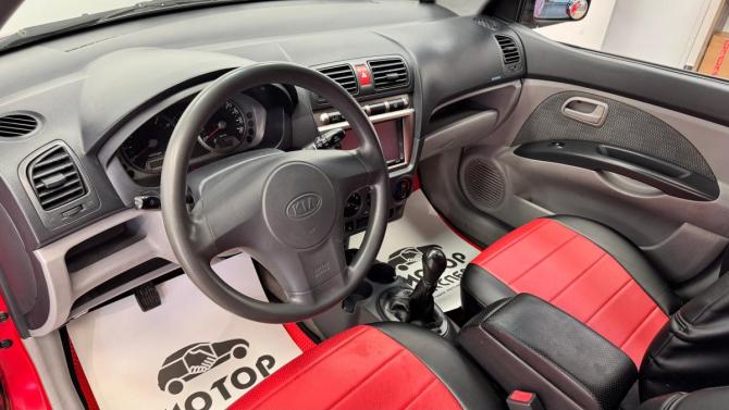 Kia Picanto I с пробегом 2007 года, цена 330 000 рублей, 143889 км, хэтчбек, Автокод Объявления