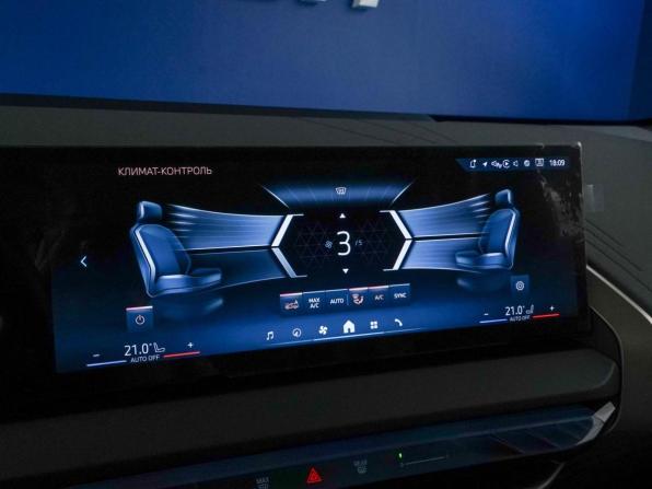 BMW X3 IV (G45/G48) с пробегом 2025 года, цена 6 700 999 рублей, 14500 км, внедорожник, Автокод Объявления