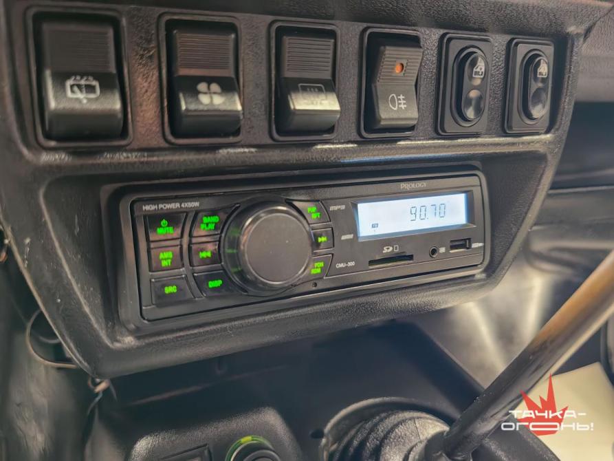 Lada (ВАЗ) 2329 Пермь  - изображение 13