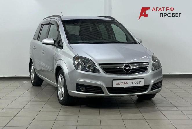 Opel Zafira B с пробегом 2006 года, цена 590 000 рублей, 336631 км, компактвэн, Автокод Объявления