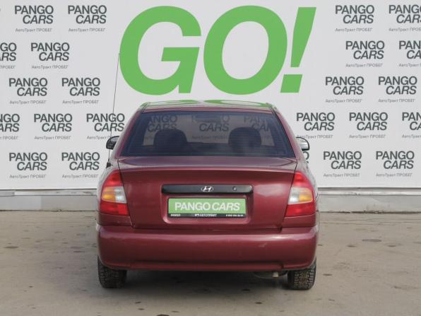 Hyundai Accent II Рестайлинг с пробегом 2005 года, цена 345 000 рублей, 207000 км, седан, Автокод Объявления