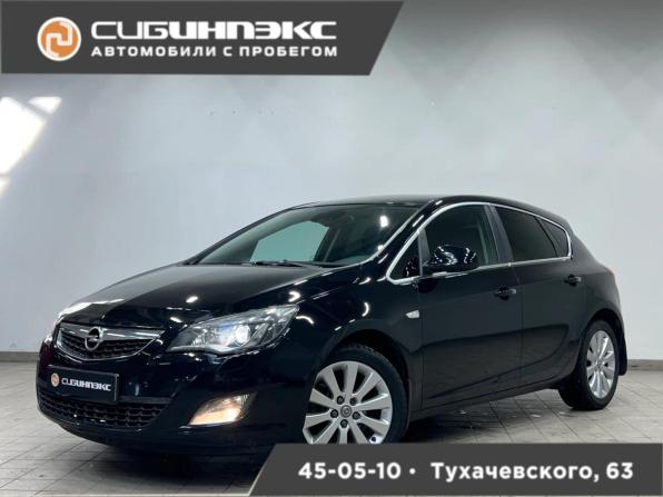 Opel Astra J с пробегом 2010 года, цена 799 000 рублей, 132710 км, хэтчбек, Автокод Объявления