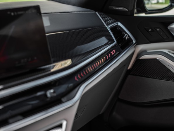 Новый BMW X7 I (G07) Рестайлинг 2024 года, цена 21 172 900 рублей, внедорожник, Автокод Объявления