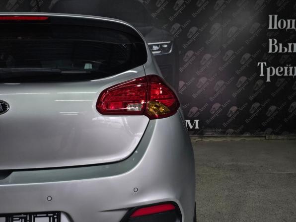 Kia Ceed II с пробегом 2014 года, цена 1 250 000 рублей, 138000 км, хэтчбек, Автокод Объявления