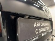 Mazda CX-7 I Рестайлинг Новосибирск  - изображение 38