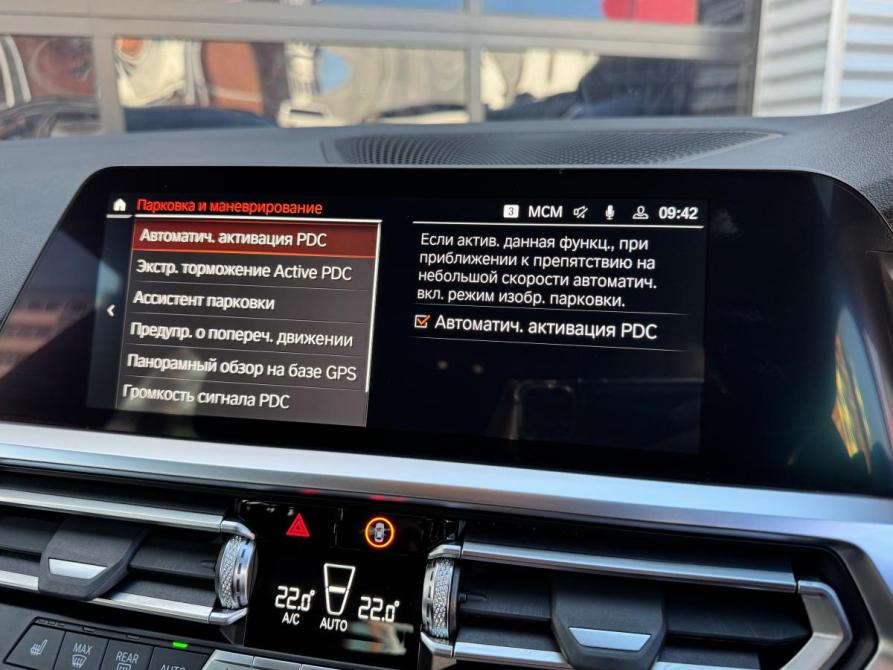 BMW 3 серии VII (G2x) Иркутск  - изображение 20