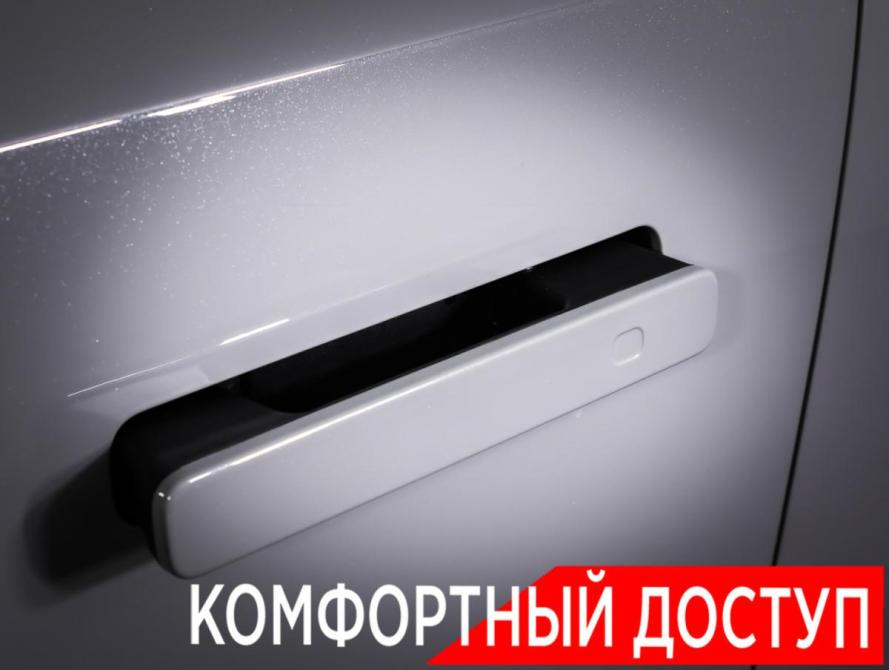 Changan UNI-K Москва  - изображение 26