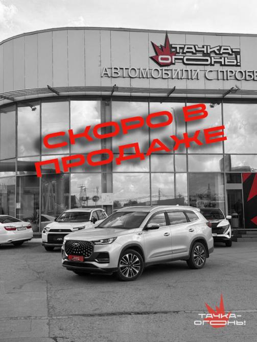 Chery Tiggo 8 Pro Max I Рестайлинг Пермь  - изображение 1