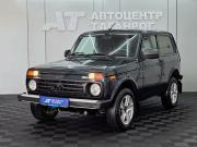 Lada (ВАЗ) Niva Legend Таганрог  - изображение 23