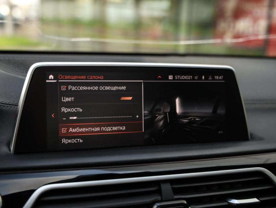 BMW 7 серии VI (G11/G12) Рестайлинг Санкт-Петербург  - изображение 21