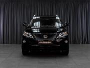 Lexus RX III Рестайлинг Тюмень  - изображение 22