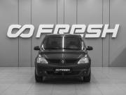 Renault Logan I Ростов-на-Дону  - изображение 18