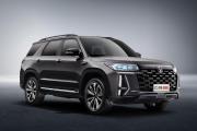Changan CS95 I Рестайлинг 2 Москва  - изображение 61