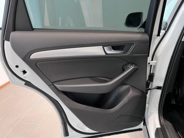 Audi Q5 I (8R) Рестайлинг с пробегом 2012 года, цена 2 120 000 рублей, 96502 км, внедорожник, Автокод Объявления