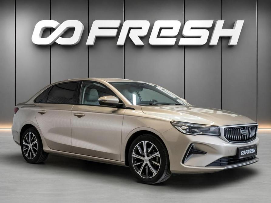 Geely Emgrand II Рязань  - изображение 1