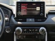 Toyota RAV4 V (XA50) Москва  - изображение 45