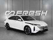Changan Lamore Ростов-на-Дону  - изображение 21