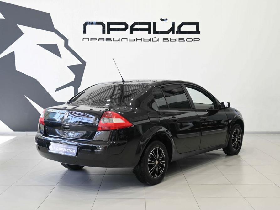 Renault Megane II Ростов-на-Дону  - изображение 3