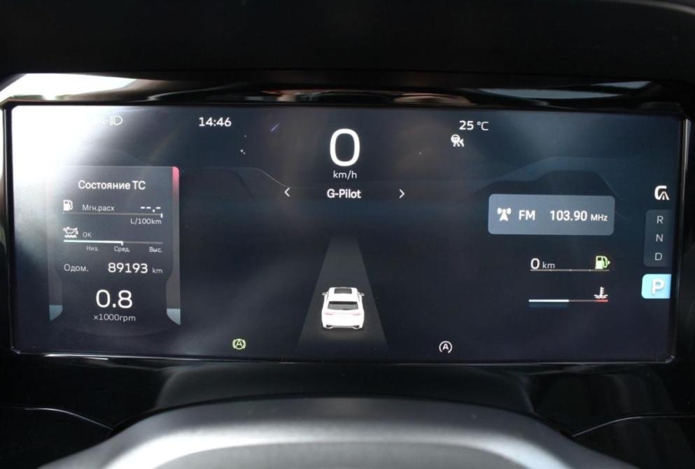Geely Monjaro I Нижний Новгород  - изображение 11