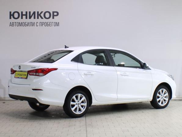 Changan Alsvin с пробегом 2023 года, цена 999 000 рублей, 38402 км, седан, Автокод Объявления
