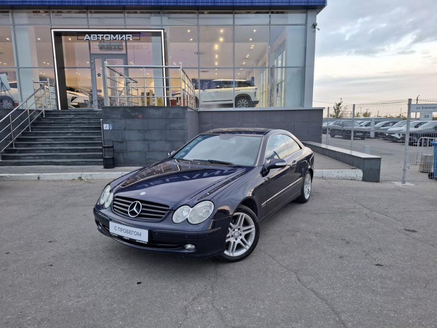Mercedes-Benz CLK-Класс II (W209) Саратов  - изображение 1