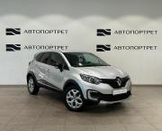 Renault Kaptur I Санкт-Петербург  - изображение 32