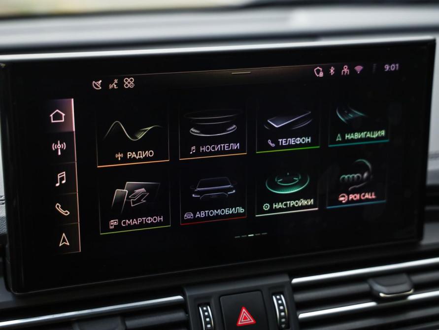 Audi Q5 II (FY) Рестайлинг Санкт-Петербург  - изображение 15