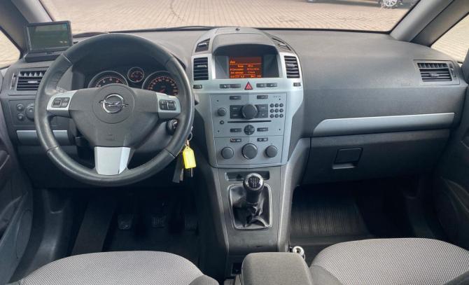 Opel Zafira B Рестайлинг с пробегом 2013 года, цена 699 000 рублей, 248400 км, минивэн, Автокод Объявления