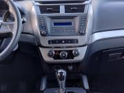 Geely Emgrand X7 I Рестайлинг Йошкар-Ола  - изображение 40