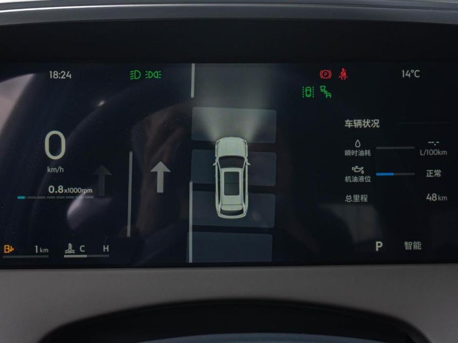 Geely Monjaro I Рестайлинг 2 Краснодар  - изображение 19