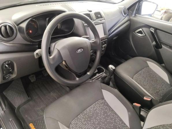 Lada (ВАЗ) Granta I Рестайлинг с пробегом 2024 года, цена 980 561 рубль, 22344 км, универсал, Автокод Объявления