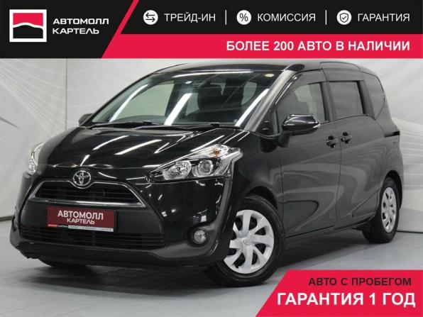 Toyota Sienta II с пробегом 2016 года, цена 1 259 000 рублей, 147870 км, минивэн, Автокод Объявления