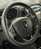 Renault Kaptur I Москва  - изображение 30