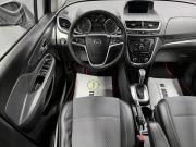 Opel Mokka I Тверь  - изображение 36