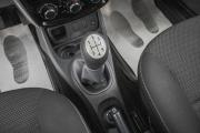 Nissan Terrano III (D10) Барнаул  - изображение 39