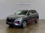 Changan CS35 Plus I Рестайлинг Краснодар  - изображение 21
