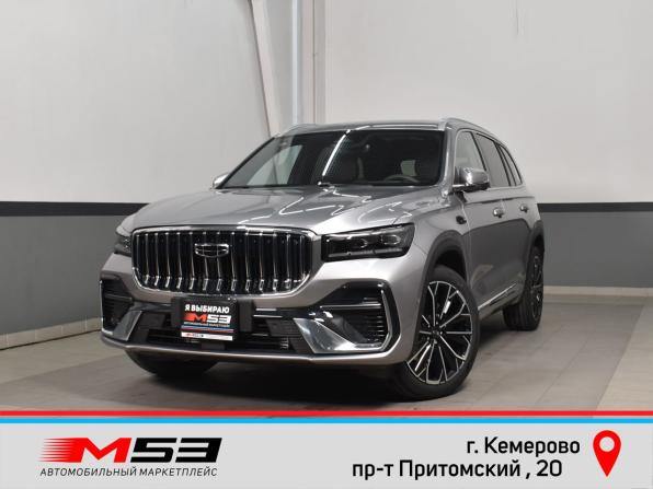 Geely Monjaro I Рестайлинг 2 с пробегом 2026 года, цена 4 049 995 рублей, 20 км, внедорожник, Автокод Объявления